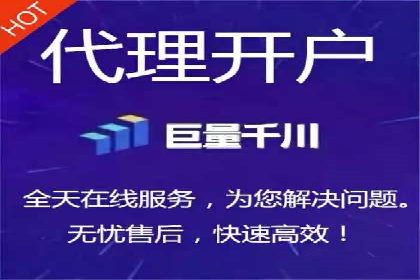百度推广公司案例分享：助力中小企业快速拓展市场