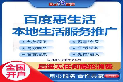 微信信息流个性化推荐系统构建