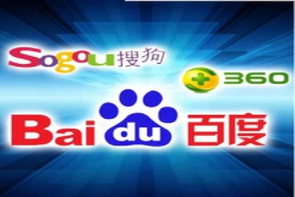 个人如何通过百度竞价开户快速提升品牌知名度